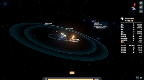 Dyson Sphere Program (PC) - Steam Account - GLOBAL - 8