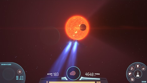 Dyson Sphere Program (PC) - Steam Account - GLOBAL - 12