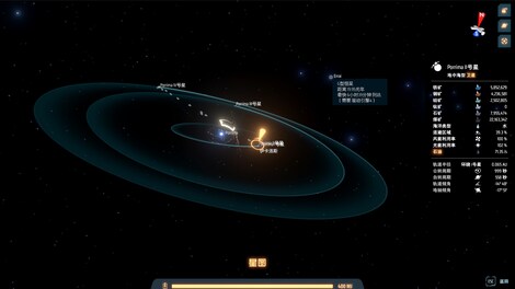 Dyson Sphere Program (PC) - Steam Gift - NORTH AMERICA - 8