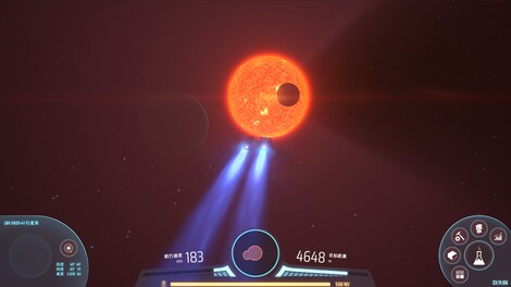 Dyson Sphere Program (PC) - Steam Gift - NORTH AMERICA - 12