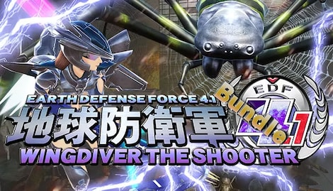 EARTH DEFENSE FORCE 4.1 WINGDIVER THE SHOOTER Bundle (PC) - Steam Key - GLOBAL - 0