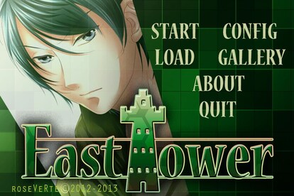 East Tower - Akio Steam Key GLOBAL - 5