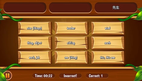 Easy Japanesey 3 (Nintendo Switch) - Nintendo eShop Key - EUROPE - 3