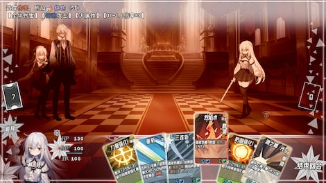 Echoes of the Divine Tree (PC) - Steam Key - GLOBAL - 6