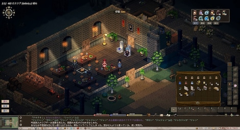 Elin (PC) - Steam Account - GLOBAL - 3