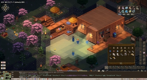 Elin (PC) - Steam Gift - EUROPE - 11