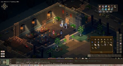 Elin (PC) - Steam Gift - EUROPE - 3