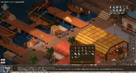 Elin (PC) - Steam Gift - GLOBAL - 13