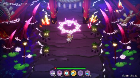 Elrentaros Wanderings (Nintendo Switch) - Nintendo eShop Key - GLOBAL - 6