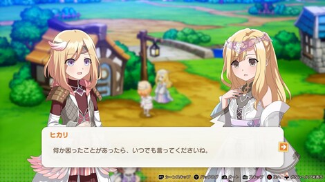 Elrentaros Wanderings (Nintendo Switch) - Nintendo eShop Key - GLOBAL - 3