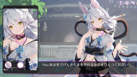 Erophone (PC) - Steam Gift - EUROPE - 7