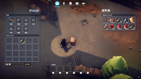 Escape from Duckov (PC) - Steam Key - EUROPE - 5
