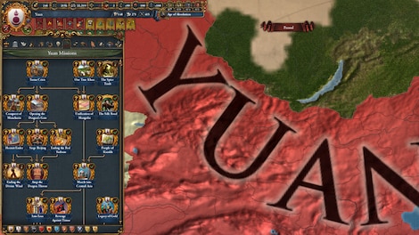 Europa Universalis IV: Winds of Change (PC) - Steam Gift - CHINA - 5