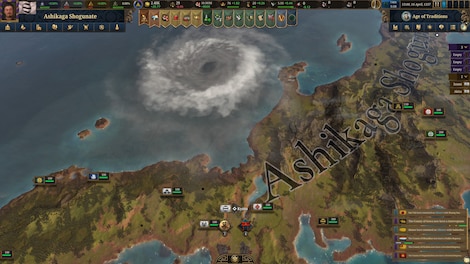 Europa Universalis V | Premium Edition (PC) - Steam Key - ROW - 5