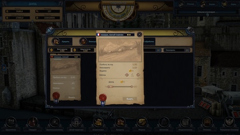 Evil Bank Manager Steam Gift GLOBAL - 8
