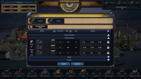 Evil Bank Manager Steam Gift GLOBAL - 9