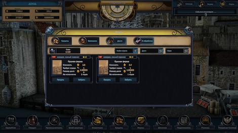 Evil Bank Manager Steam Key GLOBAL - 4