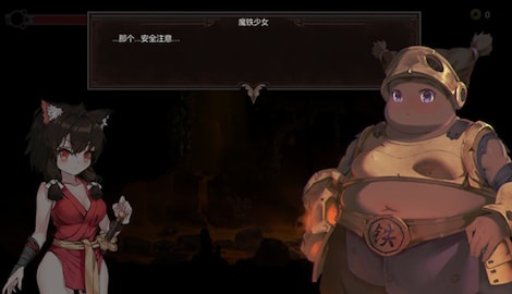 Exorcist Fairy (PC) - Steam Key - GLOBAL - 6