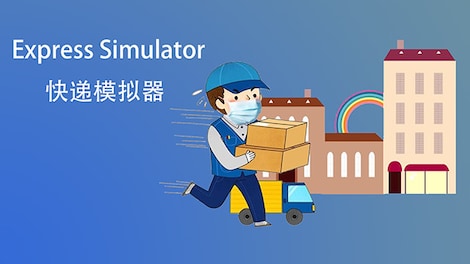 Express Simulator (PC) - Steam Gift - EUROPE - 0