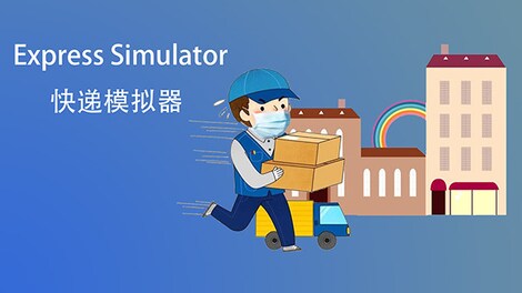 Express Simulator (PC) - Steam Key - GLOBAL - 0