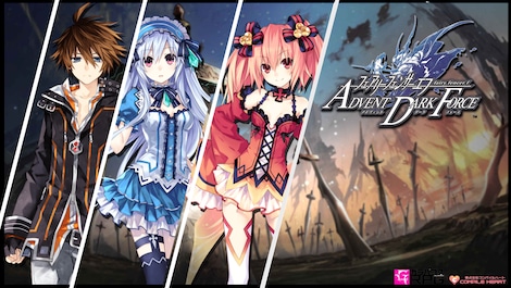 Fairy Fencer F: Advent Dark Force Complete Deluxe Set Steam Key GLOBAL - 0