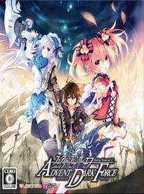 Fairy Fencer F: Advent Dark Force Deluxe Bundle Steam Key GLOBAL - 1