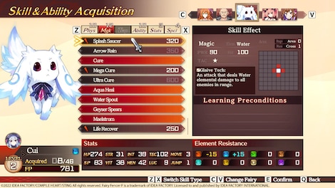 Fairy Fencer F: Refrain Chord (PC) - Steam Gift - EUROPE - 16
