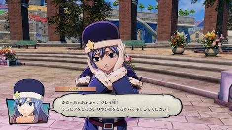 FAIRY TAIL (PC) - Steam Gift - GLOBAL - 17
