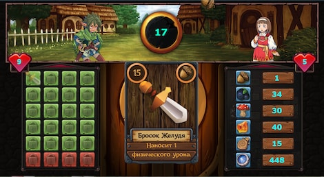Fairyland: Blackberry Warrior Steam Key GLOBAL - 7