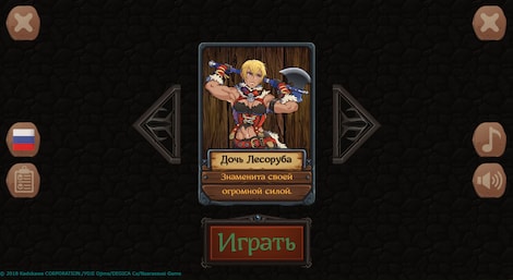 Fairyland: Blackberry Warrior Steam Key GLOBAL - 4