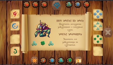 Fairyland: Manuscript Steam Key GLOBAL - 3