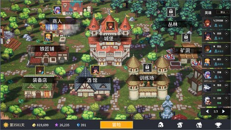 放置勇者：远征/Idle Heroes:Odyssey PC - Steam Key - CHINA - 15