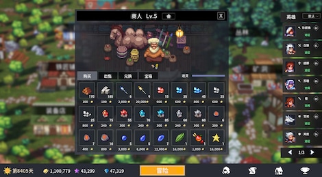 放置勇者：远征/Idle Heroes:Odyssey (PC) - Steam Key - GLOBAL - 8