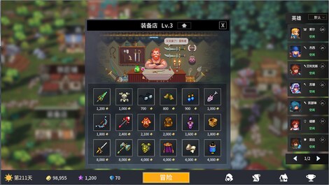 放置勇者：远征/Idle Heroes:Odyssey (PC) - Steam Key - GLOBAL - 7