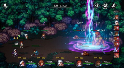 放置勇者：远征/Idle Heroes:Odyssey (PC) - Steam Key - GLOBAL - 12