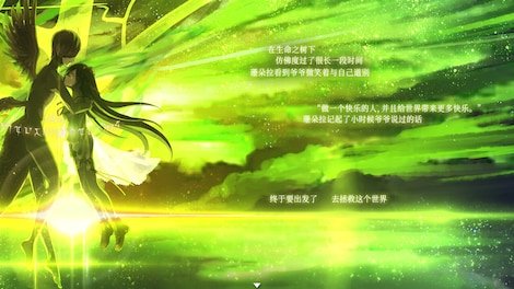 Fantasia of the Wind 2 (PC) - Steam Key - CHINA - 10