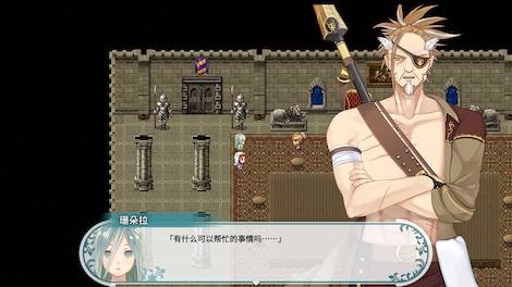 Fantasia of the Wind 2 (PC) - Steam Key - CHINA - 9