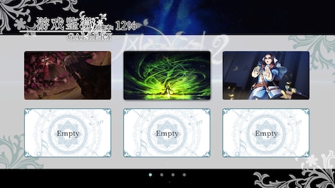 Fantasia of the Wind 2 (PC) - Steam Key - CHINA - 11