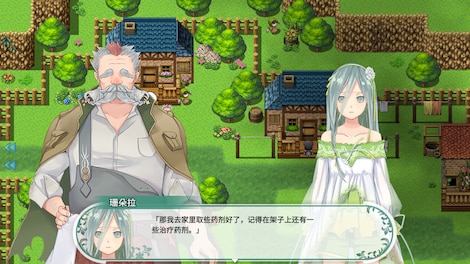 Fantasia of the Wind 2 (PC) - Steam Key - CHINA - 4