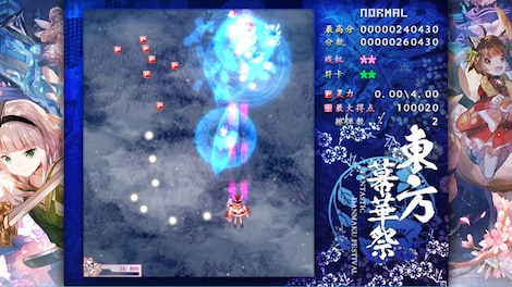 Fantastic Danmaku Festival Part II Steam Gift GLOBAL - 0