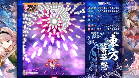 Fantastic Danmaku Festival Part II Steam Gift GLOBAL - 5