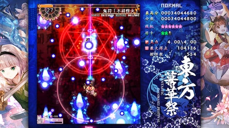 Fantastic Danmaku Festival Part II Steam Gift GLOBAL - 7