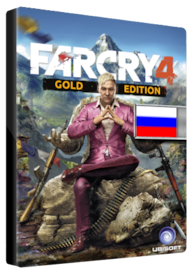Far Cry + Season Pass Uplay Key Ubisoft Connect Key RU/CIS - 11