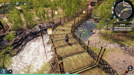 Fate Seeker II (PC) - Steam Account - GLOBAL - 3