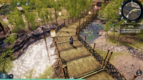 Fate Seeker II (PC) - Steam Key - EUROPE - 3