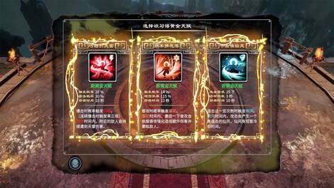 Fate Seeker: Journey (PC) - Steam Account - GLOBAL - 6