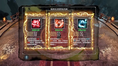 Fate Seeker: Journey (PC) - Steam Key - GLOBAL - 6