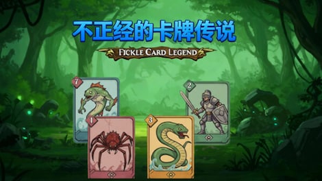Fickle Card Legend (PC) - Steam Key - GLOBAL - 0