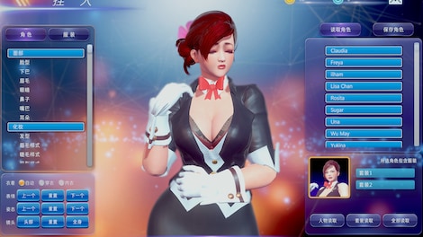 Fight Angel/格斗天使 - Steam - Gift EUROPE - 0