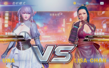 Fight Angel/格斗天使 - Steam - Gift EUROPE - 5